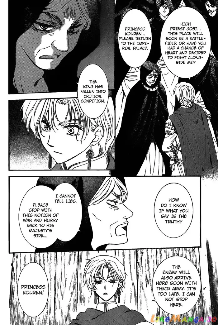 Yona of the Dawn Chapter 142 image 06_optimized